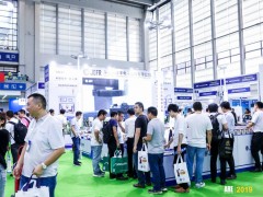 展會(huì)現(xiàn)場(chǎng)