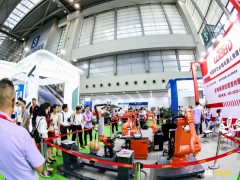 展會(huì)現(xiàn)場(chǎng)