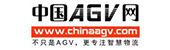 AGV網(wǎng)